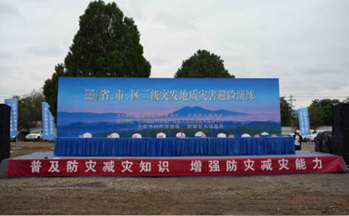 掌握关键步骤：如何成功开展昆明消防安全昆明应急演练