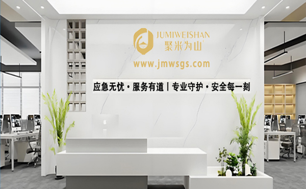 消防安全昆明昆明应急演练公司：为高考学子护航，愿金榜题名时